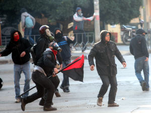 Des manifestants grecs Des manifestants grecs