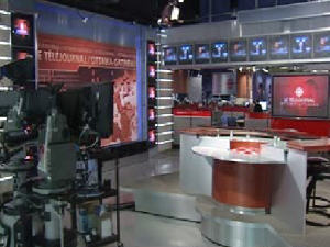 Les studios de Radio-Canada à Ottawa Les studios de Radio-Canada à Ottawa