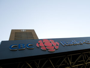 Radio-Canada, Montréal Radio-Canada, Montréal