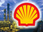 Shell Shell