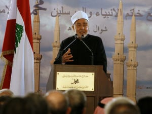 Le cheik Mohamed Sayed Tantawi, autorité suprême musulmane d'Égypte et doyen de l'Université d'al-Azhar Le cheik Mohamed Sayed Tantawi, autorité suprême musulmane d'Égypte et doyen de l'Université d'al-Azhar