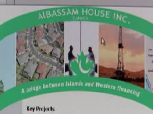 AlBassam House AlBassam House