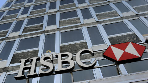 Bureaux de HSBC Private Bank à Genève, en Suisse. Bureaux de HSBC Private Bank à Genève, en Suisse.