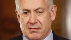 Benyamin Netanyahou Benyamin Netanyahou