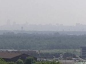 Smog Smog
