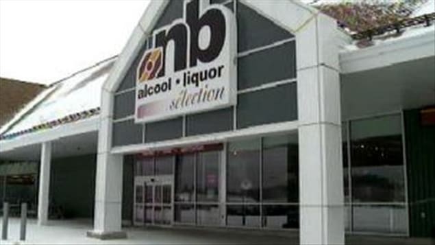 Société des alcools du Nouveau-Brunswick Société des alcools du Nouveau-Brunswick