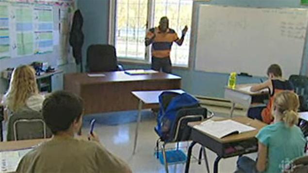 École Boréale École Boréale