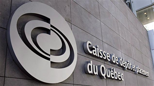 Logo de la Caisse de dépôt et placement du Québec Logo de la Caisse de dépôt et placement du Québec