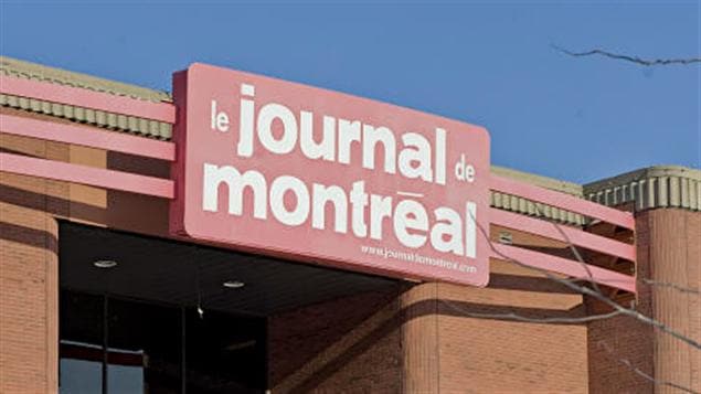 Les bureaux du Journal de Montréal Les bureaux du Journal de Montréal