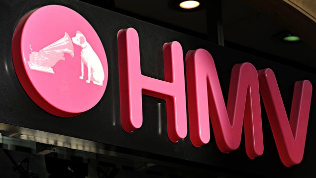 Enseigne d'un magasin HMV Enseigne d'un magasin HMV