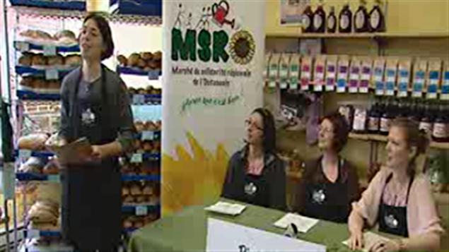 Marché de solidarité régionale de l'Outaouais (MSRO) Marché de solidarité régionale de l'Outaouais (MSRO)