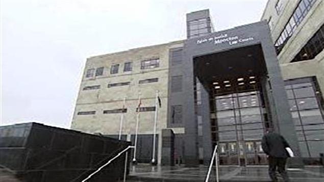 Palais de justice de Moncton Palais de justice de Moncton