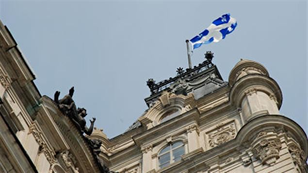 Édifice du parlement Édifice du parlement