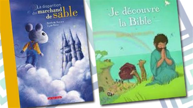 Livres pour les 5 à 8 ans Livres pour les 5 à 8 ans