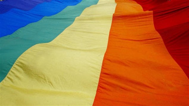 Drapeau aux couleurs de l'arc-en-ciel Drapeau aux couleurs de l'arc-en-ciel