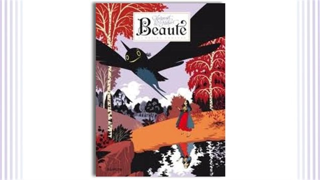 Couverture d'une bande dessinée Couverture d'une bande dessinée