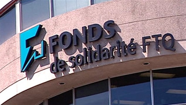 Édifice du Fonds de solidarité FTQ Édifice du Fonds de solidarité FTQ