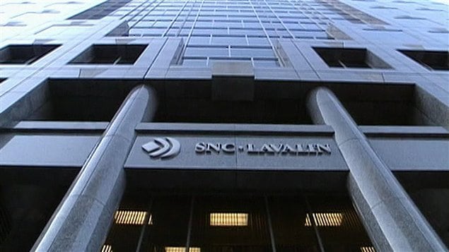 Bureaux de SNC-Lavalin à Montréal Bureaux de SNC-Lavalin à Montréal