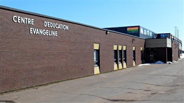 L'école Évangéline L'école Évangéline