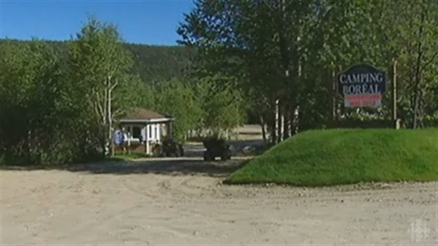 camping Boréal à Baie-Comeau camping Boréal à Baie-Comeau