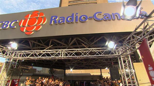 L'entrée de la tour de Radio-Canada, à Montréal L'entrée de la tour de Radio-Canada, à Montréal