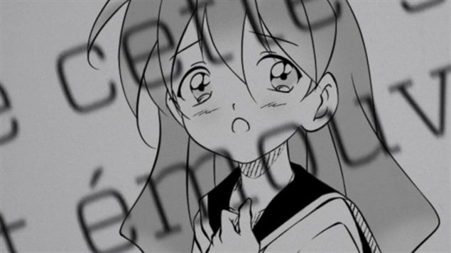 Manga Manga