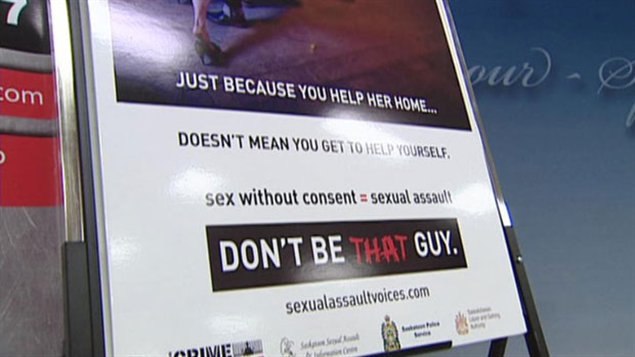 Des Affiches Pour Contrer Les Agressions Sexuelles | ICI.Radio-Canada.ca