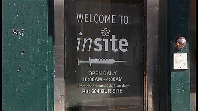 Le centre d'injection supervisée Insite, à Vancouver Le centre d'injection supervisée Insite, à Vancouver
