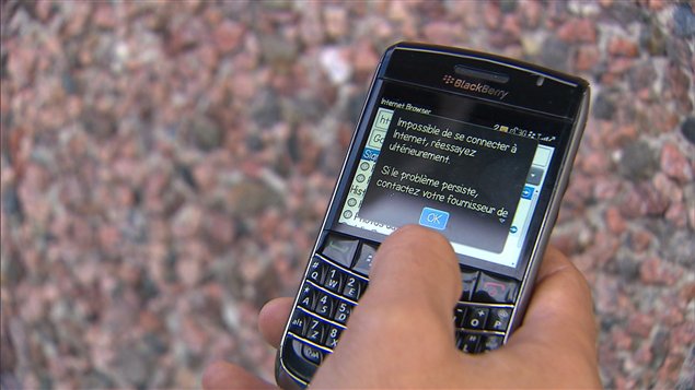 Problème avec un cellulaire BlackBerry Problème avec un cellulaire BlackBerry