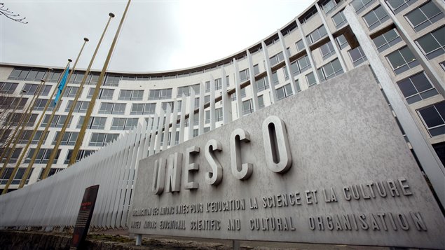 Le siège de l'UNESCO à Paris Le siège de l'UNESCO à Paris