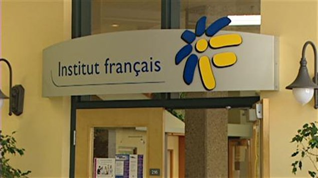 L'Institut français de l'Université de Regina L'Institut français de l'Université de Regina