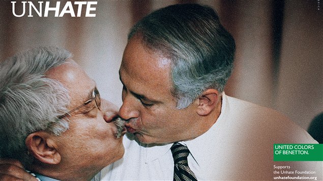 Cet autre montage montre le président de l'Autorité palestinienne Mahmoud Abbas et le premier ministre israélien Benyamin Nétanyahou. Cet autre montage montre le président de l'Autorité palestinienne Mahmoud Abbas et le premier ministre israélien Benyamin Nétanyahou.