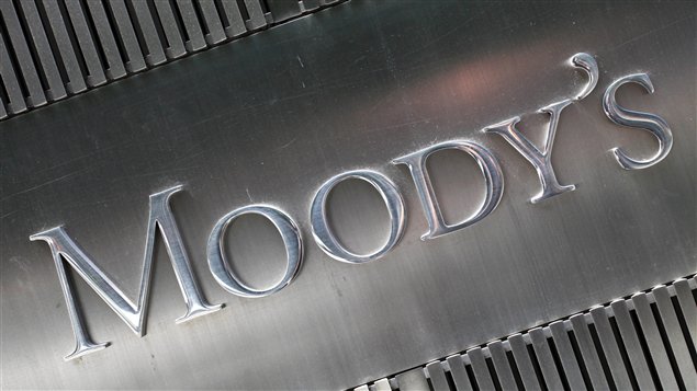 Logo de Moody's Logo de Moody's