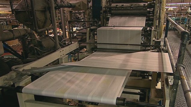 Usine forex ferme neuve