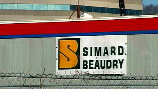 Chantier de Simard-Beaudry Chantier de Simard-Beaudry