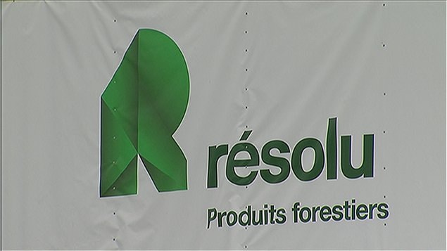Logo de Produits forestiers Résolu Logo de Produits forestiers Résolu