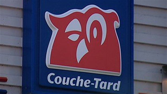 Enseigne de Couche-Tard Enseigne de Couche-Tard