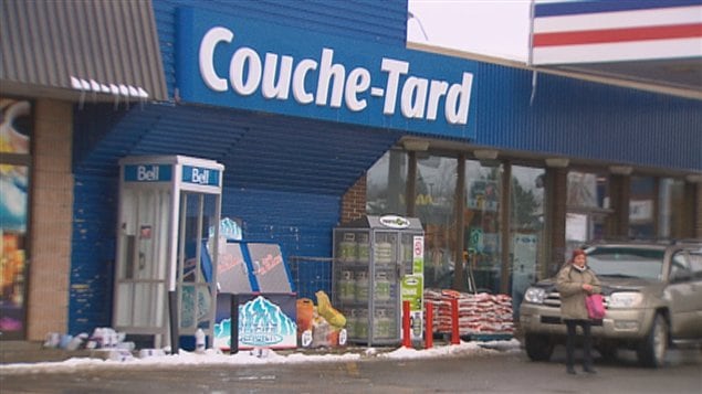 Le dépanneur Couche-Tard de Charny où le vol s'est produit Le dépanneur Couche-Tard de Charny où le vol s'est produit