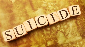 Suicide Suicide