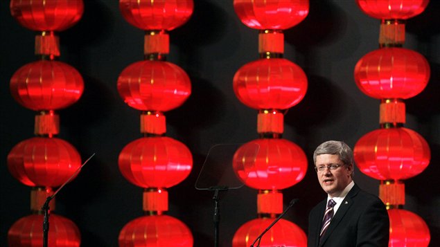 Le premier ministre Harper a prono nc un discours à Canton, capitale de la province du Guangdong, dans le sud de la Chine. Le premier ministre Harper a prono nc un discours à Canton, capitale de la province du Guangdong, dans le sud de la Chine.