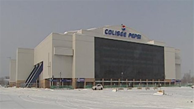Colisée de Québec Colisée de Québec