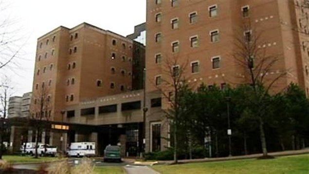 Hôpital à Halifax Hôpital à Halifax