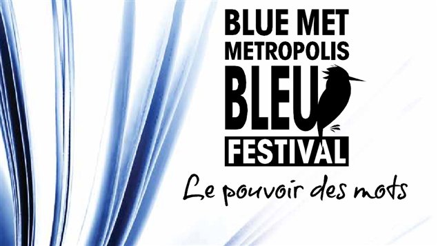 Affiche Metropolis bleu Affiche Metropolis bleu