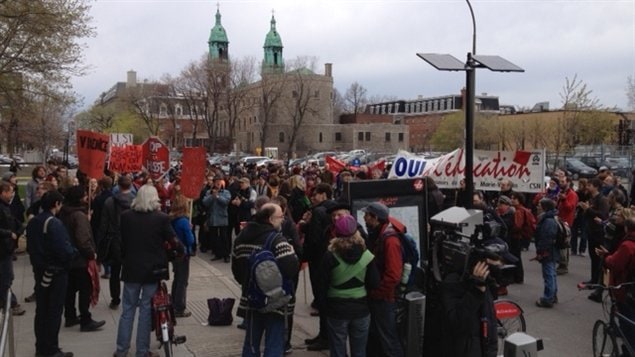 Manifestation au 600 Fullum, à Montréal (bureau de la ministre de l'Éducation) Manifestation au 600 Fullum, à Montréal (bureau de la ministre de l'Éducation)