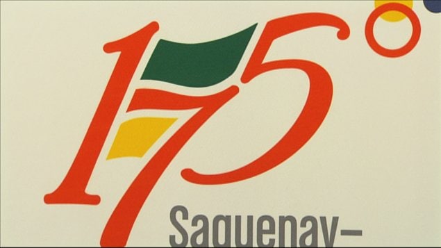 Le logo des fêtes du 175e du Saguenay-Lac-Saint-Jean Le logo des fêtes du 175e du Saguenay-Lac-Saint-Jean