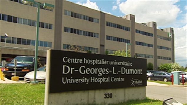 L'hôpital Dr-Georges-L.-Dumont de Moncton. L'hôpital Dr-Georges-L.-Dumont de Moncton.