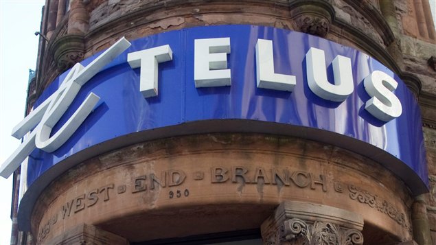 Façade d'une boutique Telus au centre-ville de Montréal. Façade d'une boutique Telus au centre-ville de Montréal.