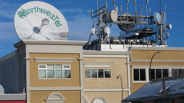 Northwestel Whitehorse Yukon Northwestel Whitehorse Yukon