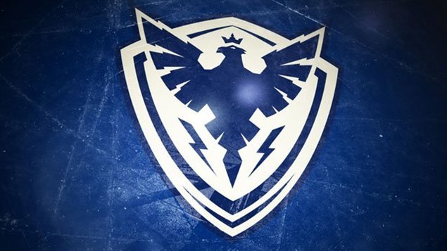 Le Phoenix de Sherbrooke Le Phoenix de Sherbrooke