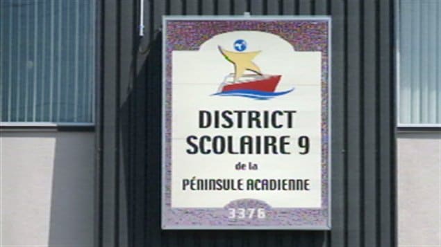 agence rencontre nouveau brunswick